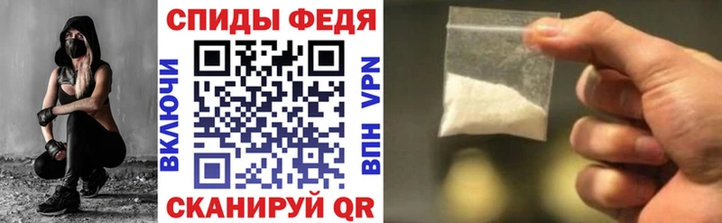 Amphetamine 98%  гидра ССЫЛКА  Новороссийск 