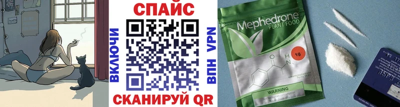 купить   Новороссийск  БУТИРАТ BDO 