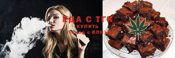 прущие крисы Аркадак