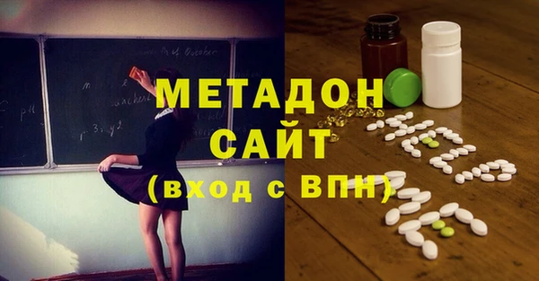 прущие крисы Аркадак