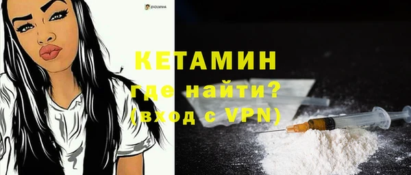 прущие крисы Аркадак