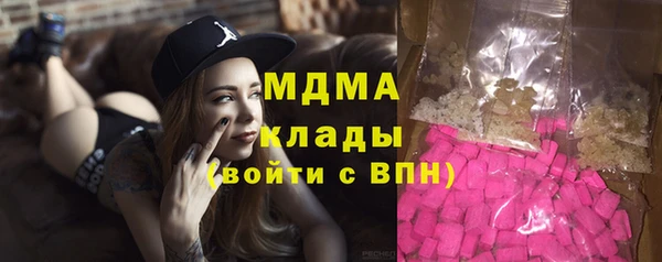 дурь Арсеньев