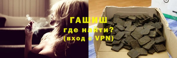 прущие крисы Аркадак
