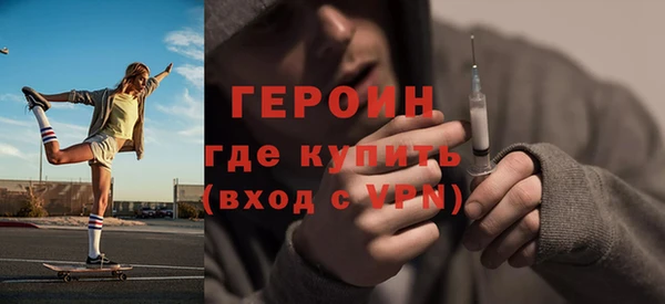 дурь Арсеньев