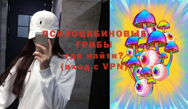 кокаин VHQ Алексеевка