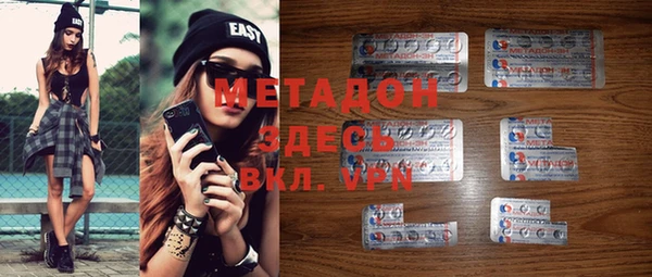 дурь Арсеньев
