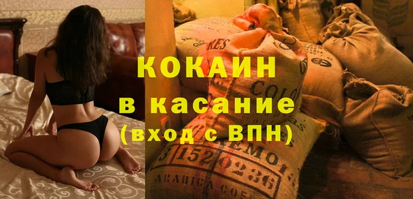 дурь Арсеньев