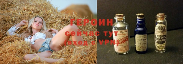 дурь Арсеньев