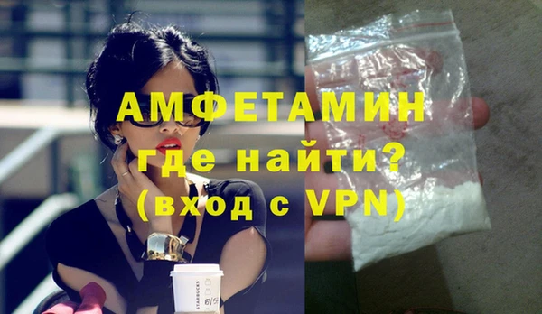 прущие крисы Аркадак