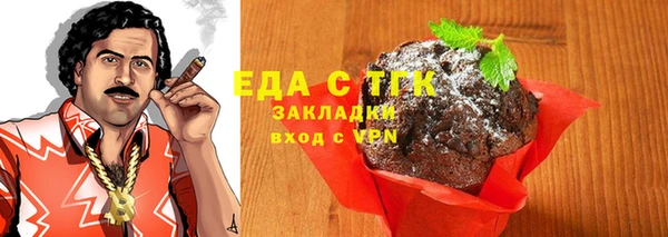 прущие крисы Аркадак
