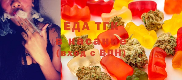 прущие крисы Аркадак