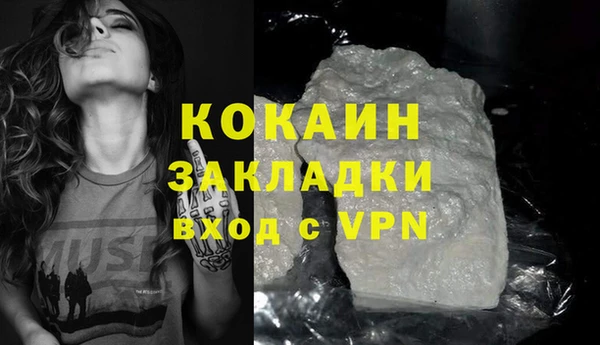 прущие крисы Аркадак