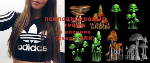 кокаин VHQ Армянск