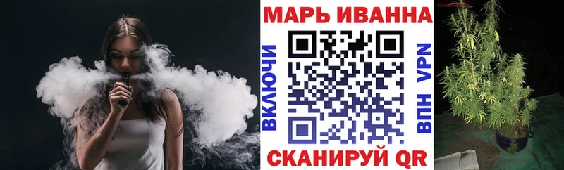 Бошки Шишки тримм  Новороссийск 